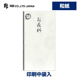 Gkr[ a   ԗ e | ԗ sjV IWia ܓ ԗ LXg Ǔ~T ǓV LOW q LO sjV JgbN veX^g 