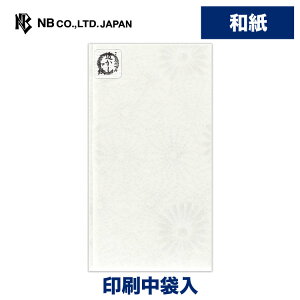 Gkr[ a  n e | sjV IWia St ܓ Vv i a ʖ ʎ Zj[z[ @v @  O  49 l\