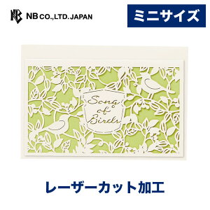 Gkr[ LW ~jJ[h o[h | O[ [U[Jbg [X    n  ~j hTCY  䟭 IV JCC 킢  Vv iv[g