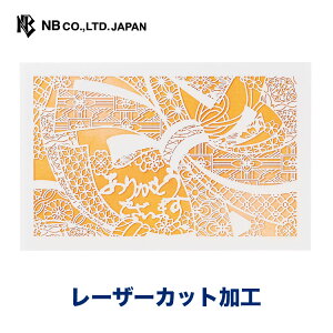 Gkr[ HR J[h  Ԃ΂ | F CG[ [U[Jbg ˂̂  l i a a CO yY @ bZ[W { v[g 蕨 킢 肪Ƃ