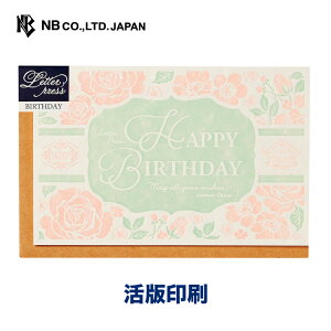 Gkr[ LP J[h a t[ | o[Xf[J[h ň m`3 g m`3 m3   Ȃ bZ[W  䟭 IV JCC 킢  i 