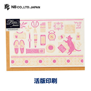 Gkr[ LP J[h ړI ˂ | ň m`3 g m`3 m3  ^[vX ю }OJbv g v C TVc `R[g |bg  䟭 킢 