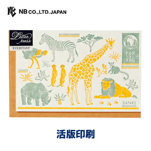 Gkr[ LP J[h ړI  | ň m`3 g m`3 m3  ^[vX Tt@ CI L ~[ALbg TC _`E V}E} LclU  