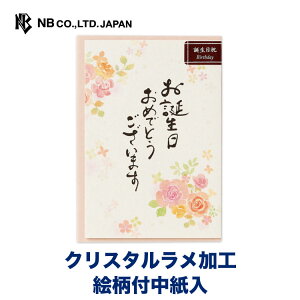 Gkr[ MJ[h a o | o[Xf[J[h NX^ m`2 bZ[W  䟭 IV JCC 킢  Vv i l j̎q ̎q 