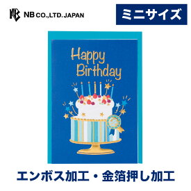 N6smjh25yx Ojm