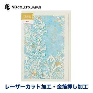 Gkr[ LC J[h  Ԗ | [U[Jbg m`2 m2  l @ a O[eBOJ[h  F 肪Ƃ܂  