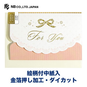 Gkr[ DA J[h ړI { | _CJbg m`2  O܂^Cv  䟭 IV 킢  v[g bZ[W  j j  蕨 Y 