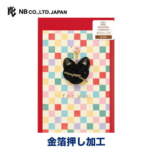 Gkr[ WW J[h ړI nCJ | `[t `3   s͗l L a  䟭 IV 킢  v[g bZ[W  A  
