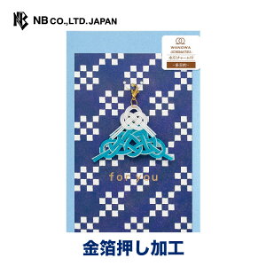 Gkr[ WW J[h ړI Z | `[t `3   a foryou  䟭 IV 킢  v[gbZ[W  A  j j 