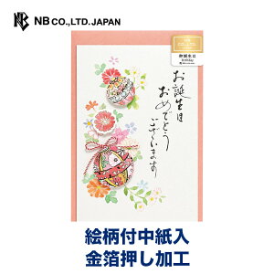 Gkr[ M J[h a fA | o[Xf[J[h  m`2  m`2 m2 {t a a bZ[W  䟭 IV JCC 킢  Vv 