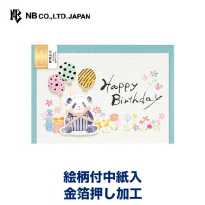 Gkr[ M J[h a p_A | o[Xf[J[h  m`2  m`2 m2 {t a a bZ[W  䟭 IV JCC 킢  Vv