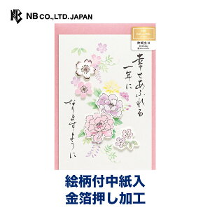 Gkr[ M J[h a O | o[Xf[J[h  m`2  m`2 m2 {t a a bZ[W  䟭 IV JCC 킢  Vv 