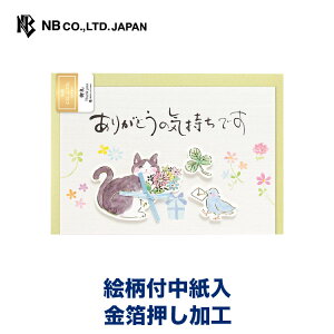 Gkr[ M J[h  Lƒ |  m`2  {t a m`2 m2 Gt  䟭 킢  Vv i v[g  A  