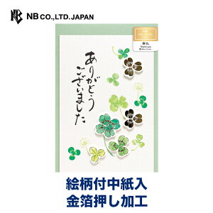 Gkr[ M J[h  K̎lt |  m`2  {t a m`2 m2 Gt  䟭 킢  Vv i v[g  A  