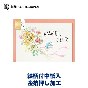 Gkr[ M J[h ړI K[x |  m`2  {t a o J[l[V ʔN  ̓  䟭 킢  Vv i v[g bZ[