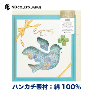 Gkr[ nJ`J[h ړI |[ |  _CJbg `O 100 ̓ hV̓  䟭 킢  Vv i v[g bZ[W  A  