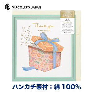 Gkr[ nJ`J[h  }m |  _CJbg `O 100 ̓ hV̓  䟭 킢  Vv i v[g bZ[W  蕨 Y v