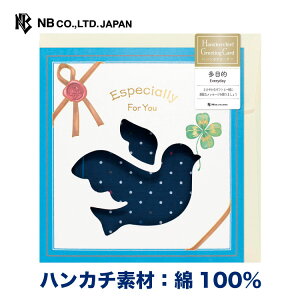 Gkr[ nJ`J[h ړI }`hbg| _CJbg  100@  Mtg v[g  䟭 킢  Vv i bZ[W A  j j 