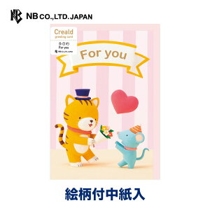 Gkr[ J[h Creald ړI n[g | sN acj  䟭 IV 킢  v[gbZ[W  A  j j  蕨 Y v[g 