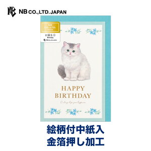 Gkr[ J[h Minou a eBi | o[Xf[J[h  qL ˂ L lR yV  䟭 IV JCC 킢  Vv i l a nbs[o[