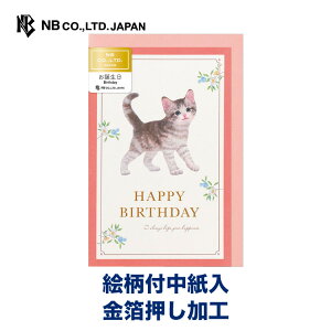 Gkr[ J[h Minou a [i | o[Xf[J[h  qL ˂ L lR AJV[gwA AV 䟭 IV JCC 킢  Vv i l 