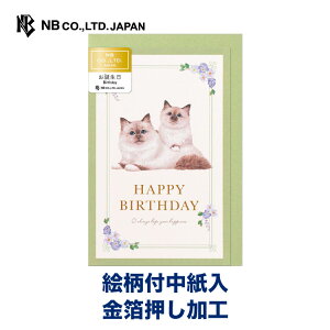 Gkr[ J[h Minou a Vsƃji | o[Xf[J[h  qL ˂ L lR o[} bZ[W  䟭 IV JCC 킢  Vv i l a