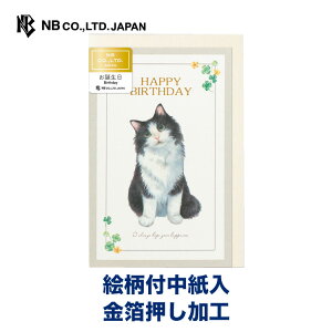 Gkr[ J[h Minou a |[ | o[Xf[J[h  qL ˂ L lR mEF[WEtHXgLbg 䟭 IV JCC 킢  Vv i