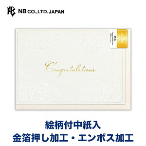 Gkr[ J[h Prier j F[ |  G{X  p[VN  GKg  j j j  䟭 킢  Vv i 蕨 v[g 