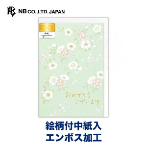Gkr[ J[h p j A | p[VN G{XH m`2  GKg  a j j jV j  䟭 킢  Vv i v[