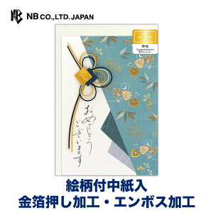 Gkr[ J[h a݂ j  | O[eBOJ[h  G{XH  a a ʔN |  j j jV  䟭 킢 i 蕨 v[g oY