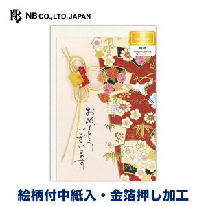 Gkr[ J[h a݂ j ^g | O[eBOJ[h  G{XH  a a ʔN  ~ j j jV  䟭 킢 i 蕨 v[g oY 