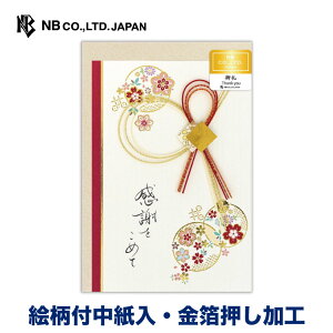 Gkr[ J[h a݂  t | O[eBOJ[h  G{XH  a a ʔN     䟭 킢  Vv i  l  肪