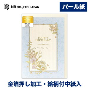 Gkr[ J[h a }Obg | o[Xf[J[h p[  m`2 m2`TCY bZ[W  IV JCC 킢  i l l a 