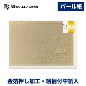 Gkr[ J[h ړI G^Z | O[eBOJ[h p[  m`2 m2`TCY  䟭 킢  Vv i v[g bZ[W  