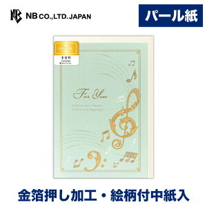 Gkr[ J[h ړI fB[ | p[  m`2 Gt m`2 m2  䟭 킢  Vv i v[g bZ[W  A  