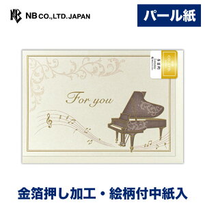 Gkr[ J[h ړI J^[r | p[  m`2 Gt m`2  䟭 킢  Vv i v[g bZ[W  A  j