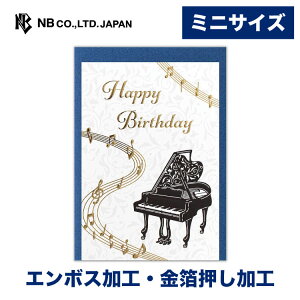 Gkr[ ~jJ[h a sAm | o[Xf[J[h G{XH  Xł܂ (n)  bZ[W  䟭 IV JCC 킢  Vv i
