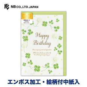 Gkr[ J[h S` a lt | o[Xf[J[h G{XH m`2 bZ[W  䟭 IV JCC 킢  Vv i l j̎q ̎q 
