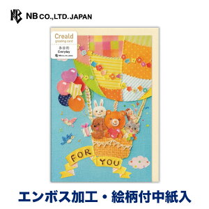 Gkr[ J[h Creald ړI C | G{XH m`2 } Gt bZ[W  䟭 IV JCC 킢  Vv i l j̎q ̎q 