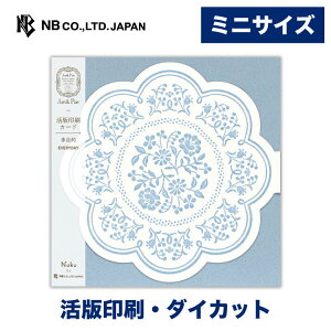 Gkr[ ~jJ[h ړI `F | J[h  Zbgň _CJbg Xł܂  䟭 IV 킢  Vv i v[g  a ʉ 