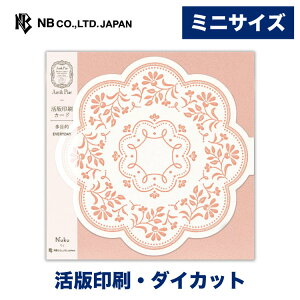 Gkr[ ~jJ[h ړI V | J[h  Zbgň _CJbg Xł܂  䟭 IV 킢  Vv i v[g  a ʉ 