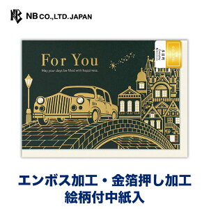 Gkr[ J[h Oc ړI ԂƊX |  G{XH Gt m`2  䟭 IV i v[g bZ[W  A  j j  