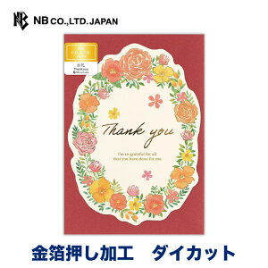 Gkr[ J[h [X  uX | 1  _CJbg m`2  䟭 IV JCC 킢  Vv i v[g bZ[W   蕨 Y