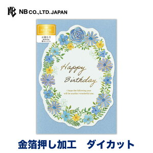 Gkr[ J[h [X a N | 1  _CJbg m`2  䟭 IV JCC 킢  Vv i v[g bZ[W j j 蕨
