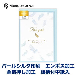 Gkr[ J[h p[ ړI tFU[ | p[VN G{X  m`2  䟭 IV JCC 킢  Vv i v[g bZ[W  
