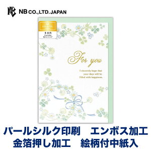 Gkr[ J[h p[ ړI N[o[ | p[VN G{X  m`2  䟭 IV JCC 킢  Vv i v[g bZ[W 