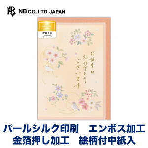 Gkr[ J[h NT a 猋 | m`2 p[VN G{XH   IV 킢  i  A  j j  Y Fl 