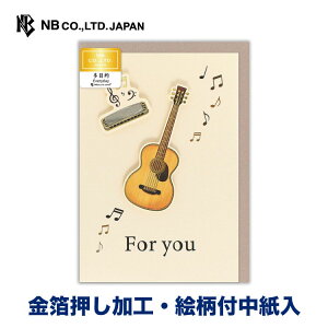 Gkr[ J[h A[o ړI M^[ |  m`2  Gt ̓ M^[ n[jJ y m`2 m2  䟭 IV JCC 킢  Vv 