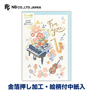 Gkr[  J[h Creald ړI sAm |  m`2 Gt {t H Gq  䟭 IV JCC 킢  i v[g bZ[W 