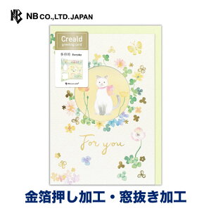 Gkr[ tJ[h creald ړI L |  m`2 H taneko ^lR  䟭 IV JCC 킢  Vv i v[g bZ[W  A 